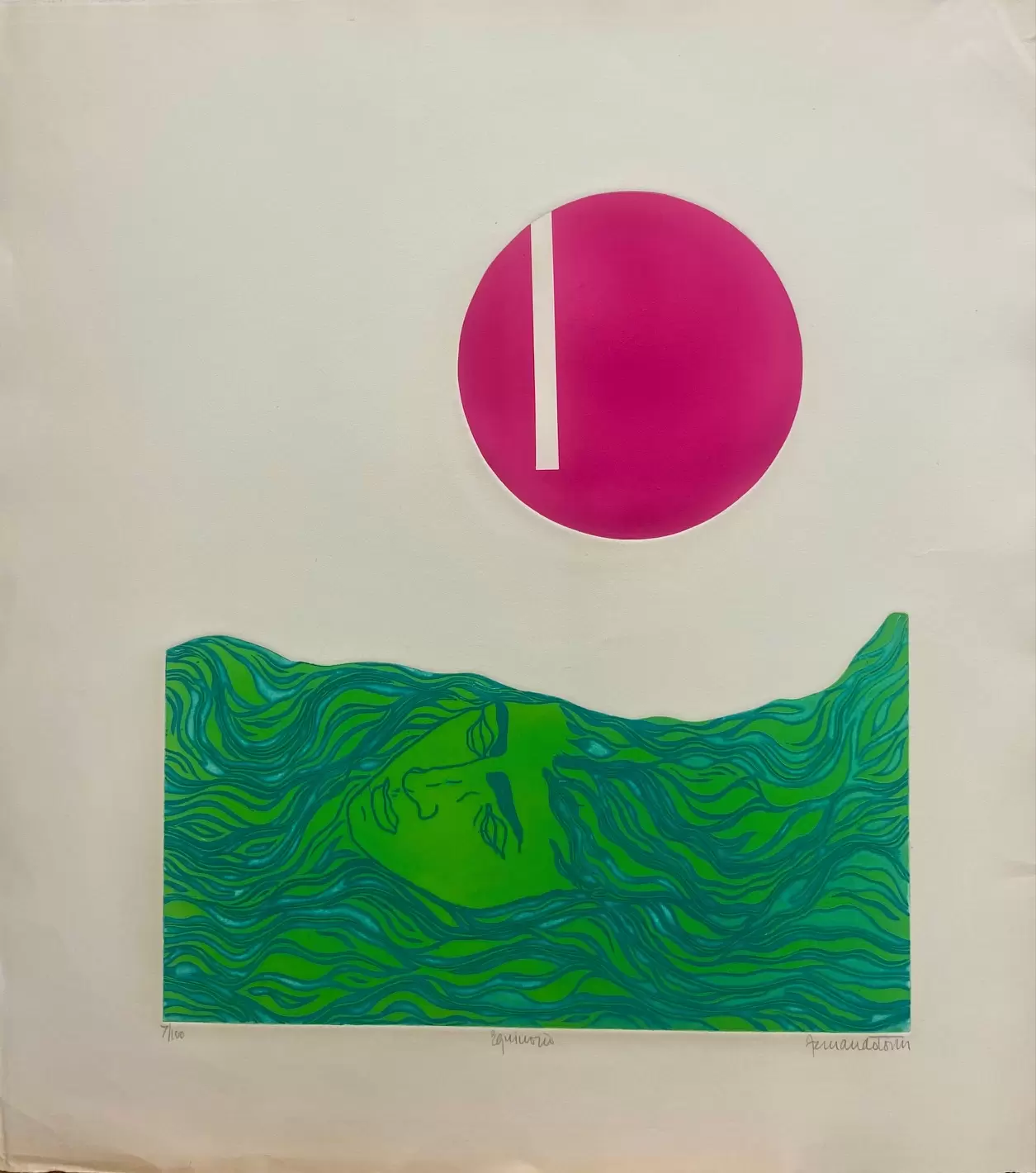 "Равенство"