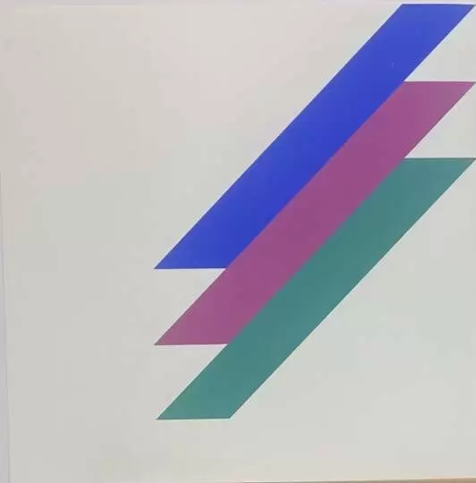 "Синяя, фиолетовая и зеленая линии"