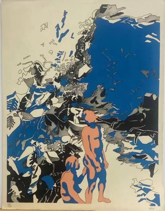 "Neant (Небытие)"