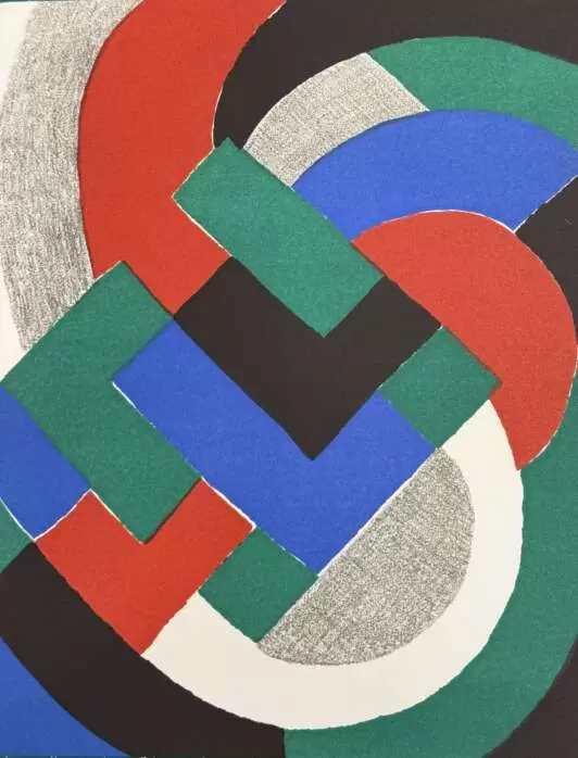 "Без названия", 1969 г.