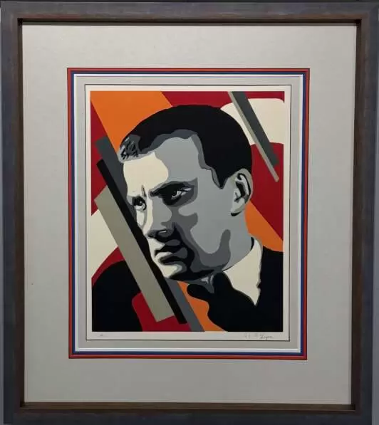 "Супрематизм и Маяковский"