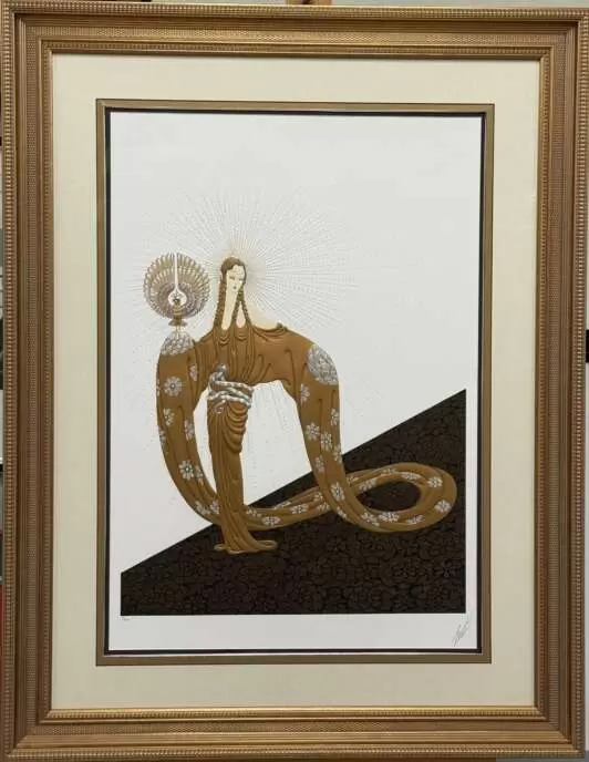 "Wisdom" (Мудрость)