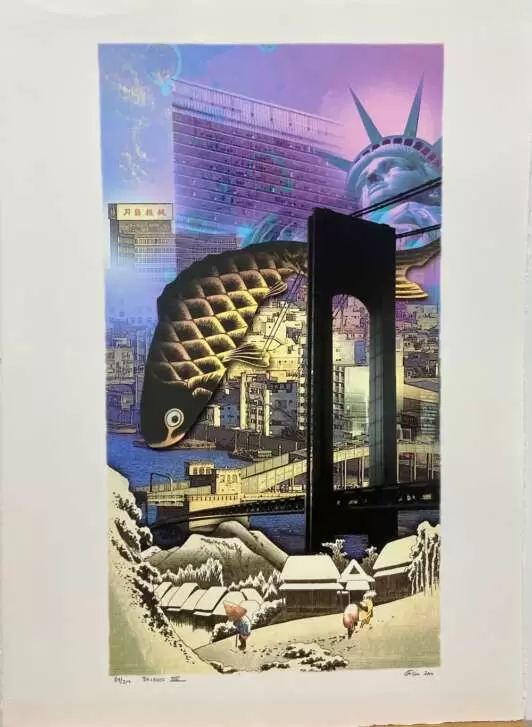 "Bridges VIII (Мосты №8)"