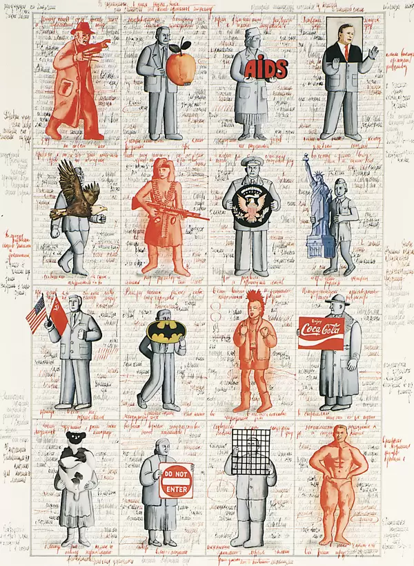 Из портфолио “Покидая Москву”