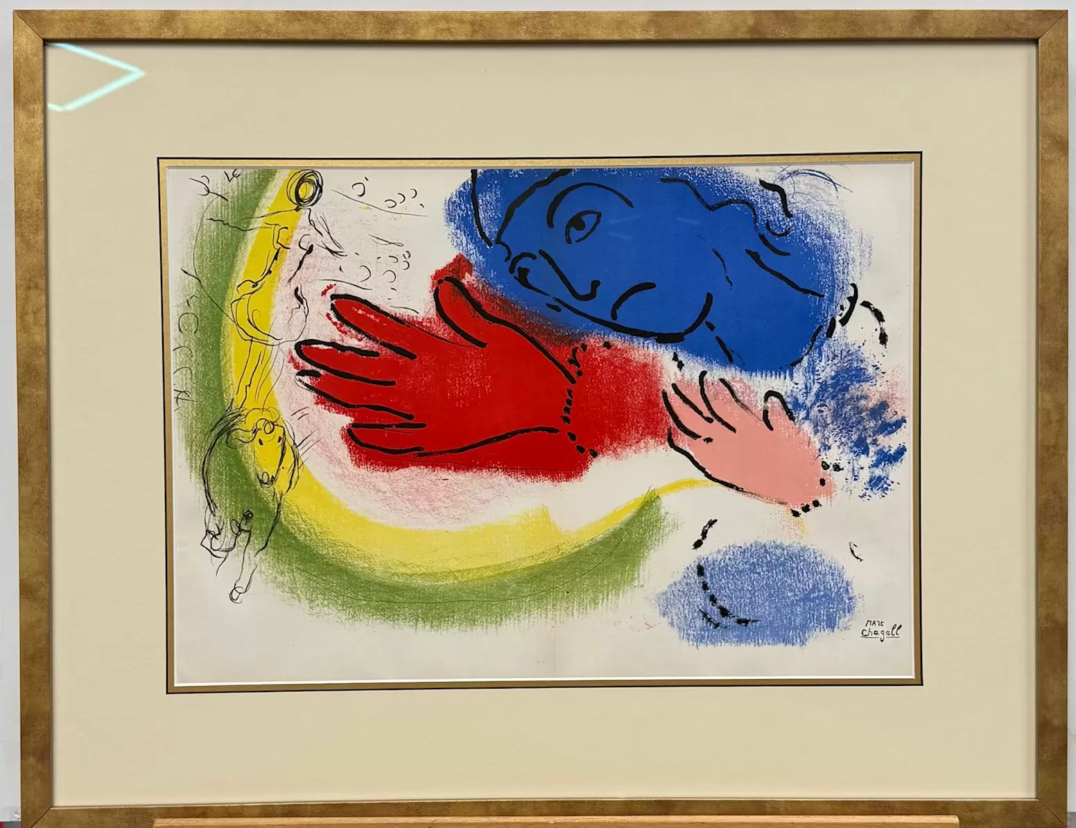 "Наездница"