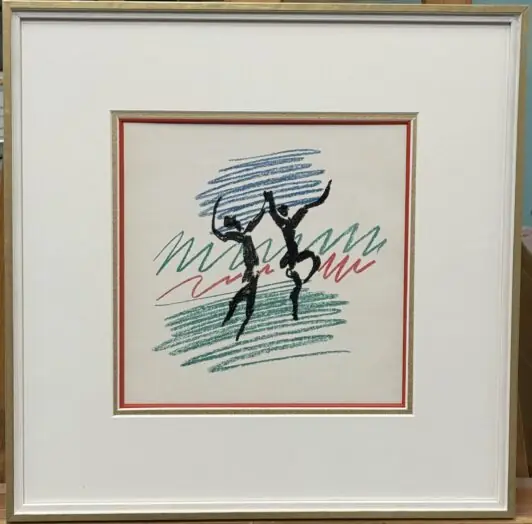 "La DANCE" (Танец)
