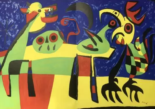 "Le chien aboyant à la lune (Собака лает на луну)"