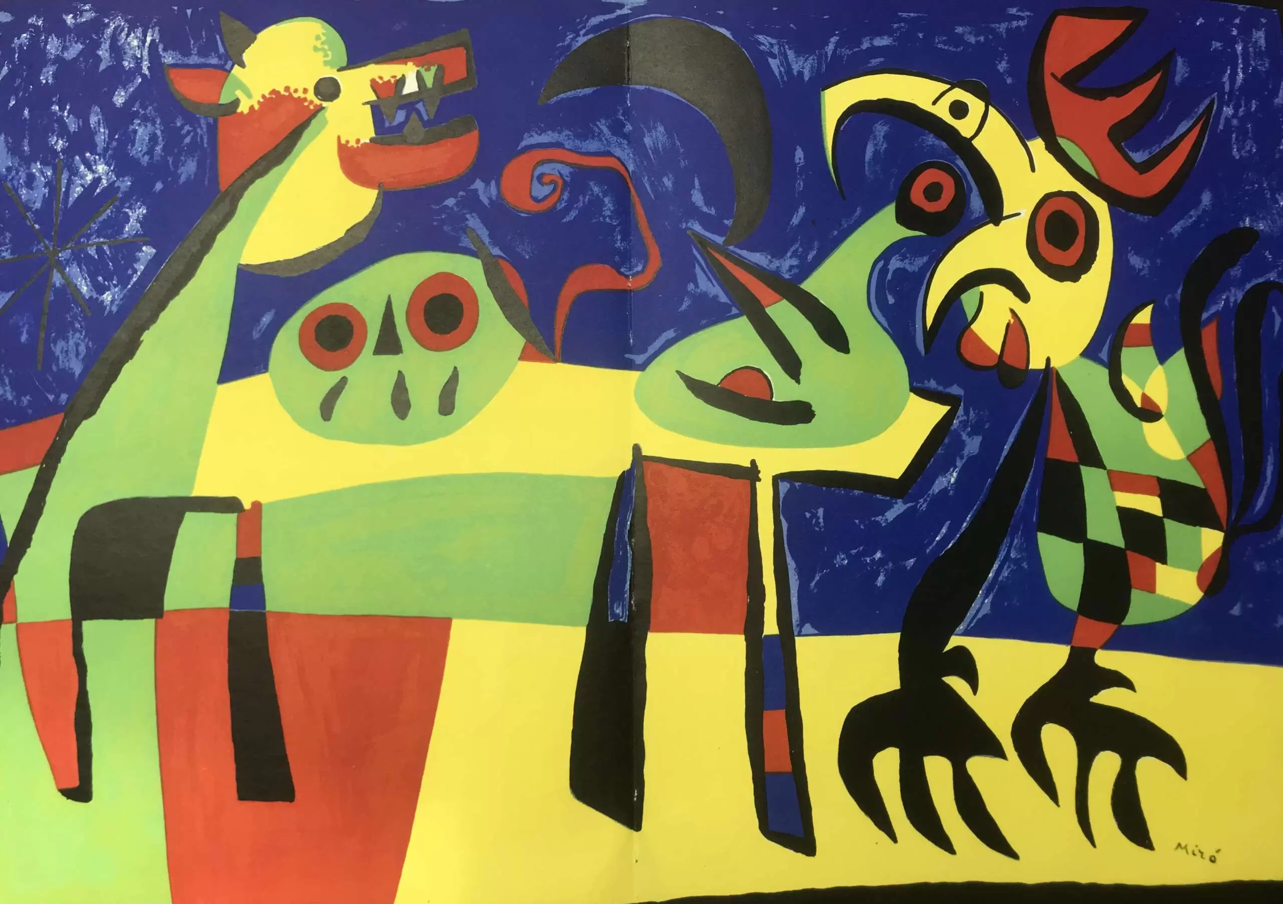 "Le chien aboyant à la lune (Собака лает на луну)"