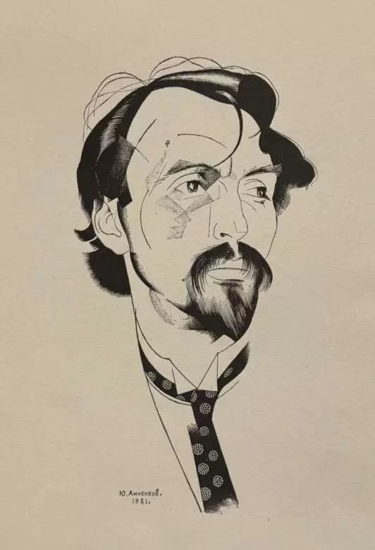 "Портрет Пинкевича", 1921 г.