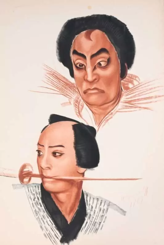 Лист из альбома «Японский театр (Кабуки)», 1933 г.