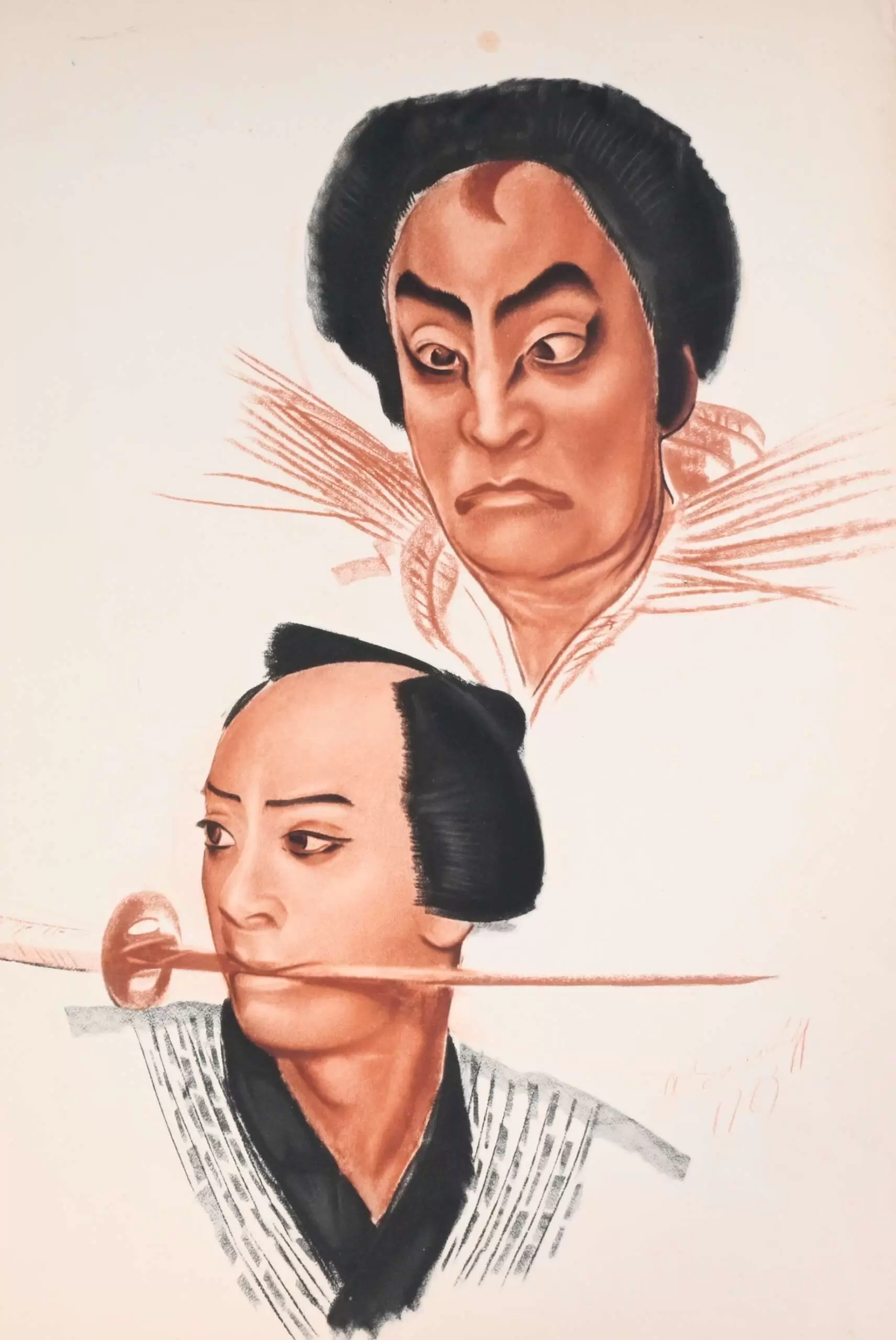 Лист из альбома «Японский театр (Кабуки)», 1933 г.