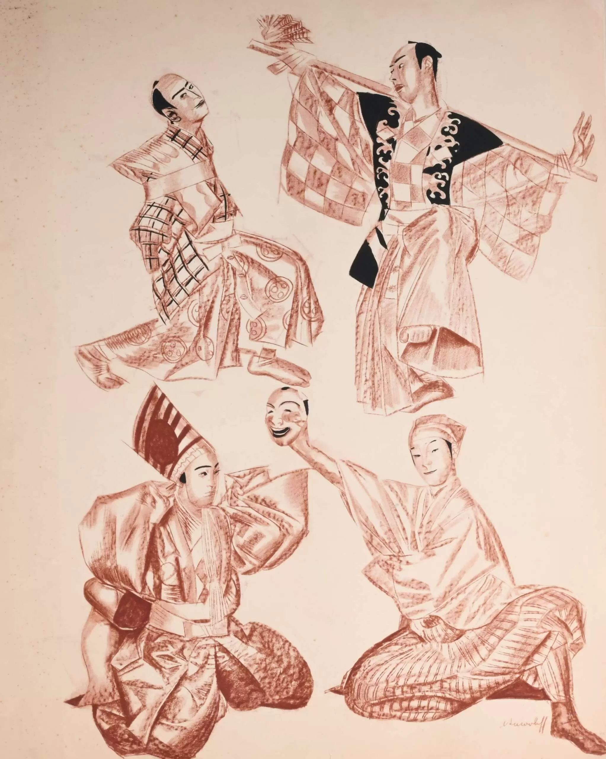 Лист из альбома «Японский театр (Кабуки)», 1933 г.