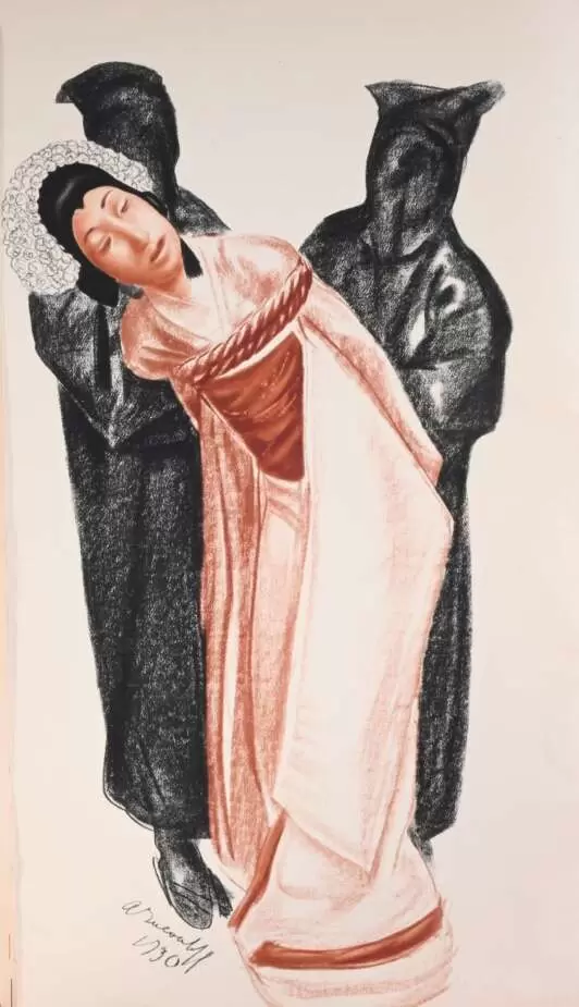 Лист из альбома «Японский театр (Кабуки)», 1933 г.