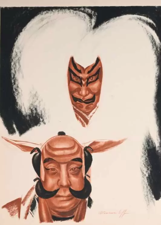 Лист из альбома «Японский театр (Кабуки)», 1933 г.