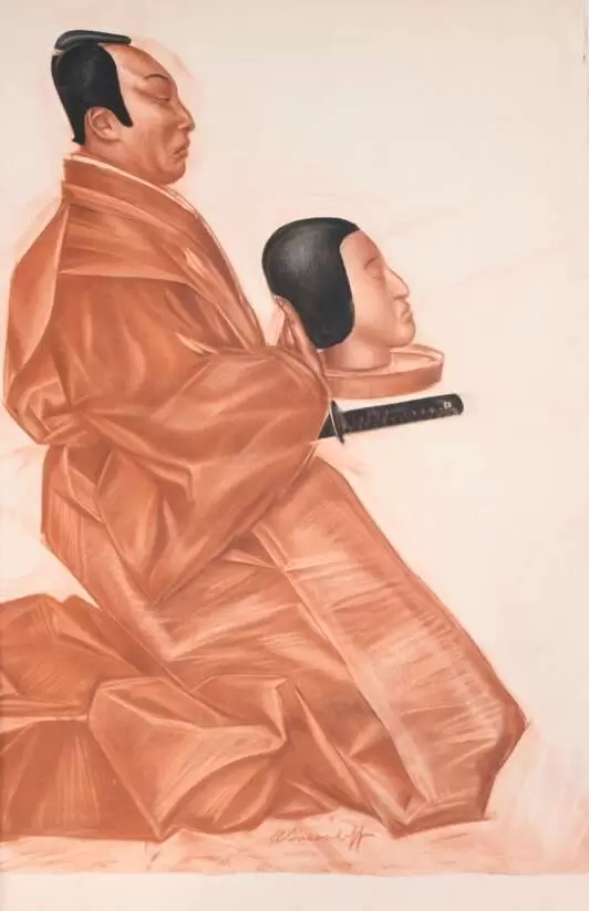 Лист из альбома «Японский театр (Кабуки)», 1933 г.