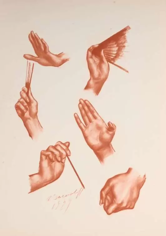 Лист из альбома «Японский театр (Кабуки)», 1933 г.