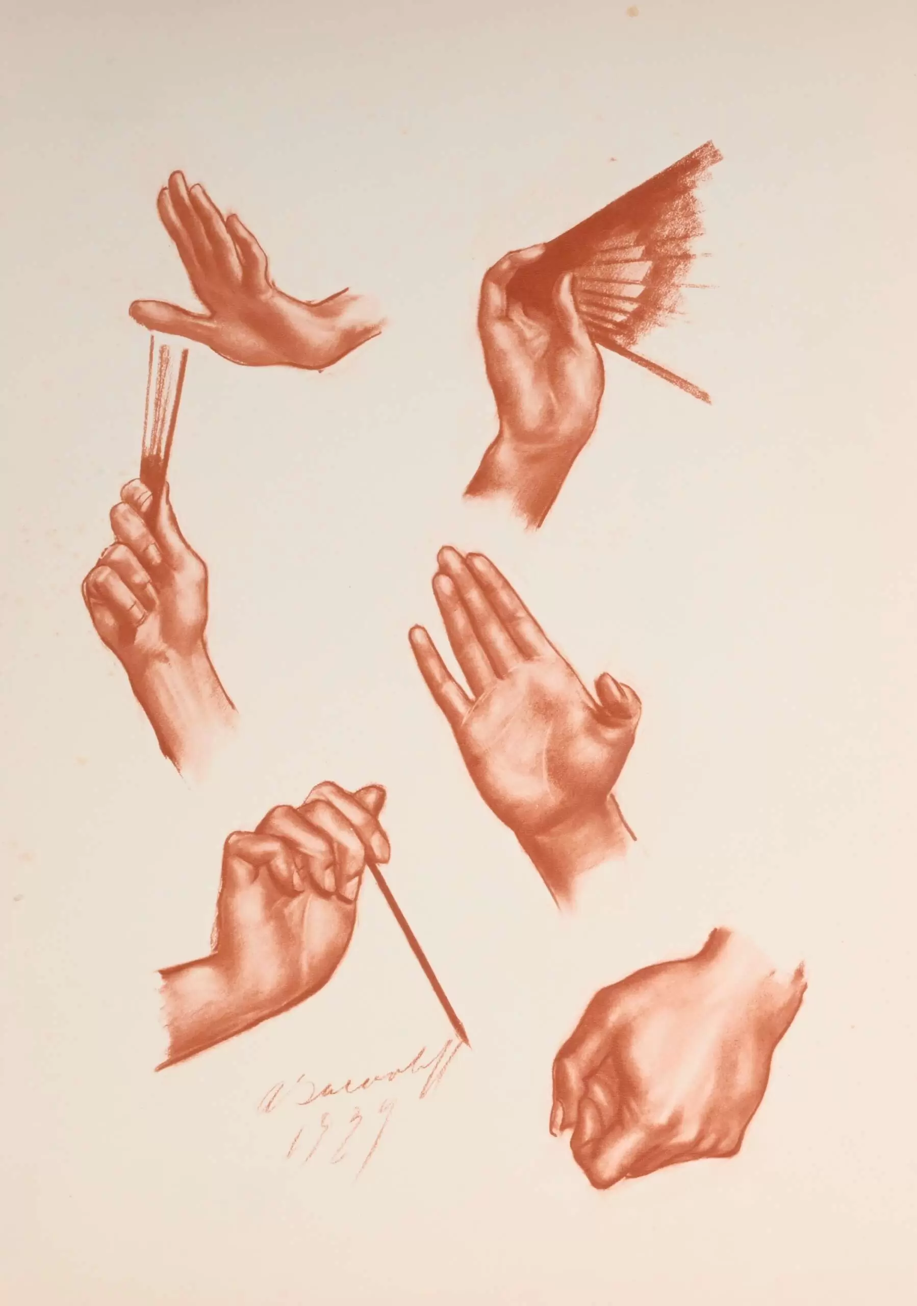 Лист из альбома «Японский театр (Кабуки)», 1933 г.