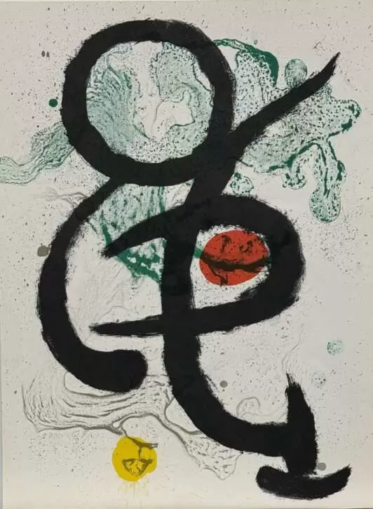 "Dance Barbare", 1963 г.