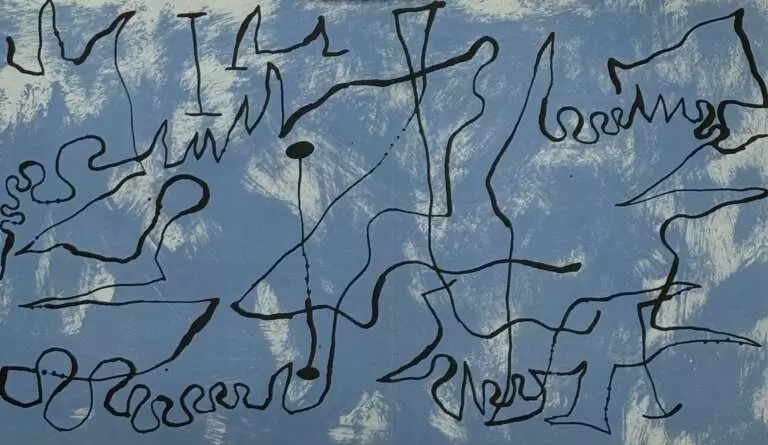 «Blue Labyrinth (Голубой лабиринт)»