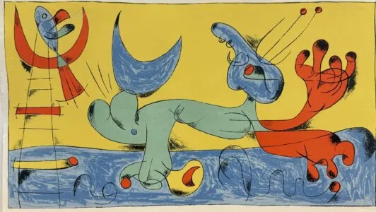 "Dog Playing (Играющая собака)"