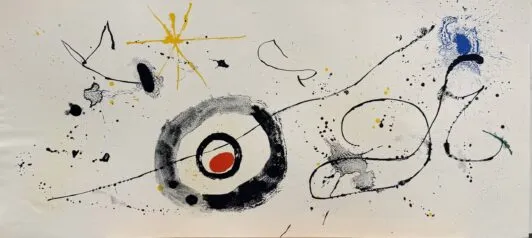 "La Danseuse espagnole (Испанский танцор)"