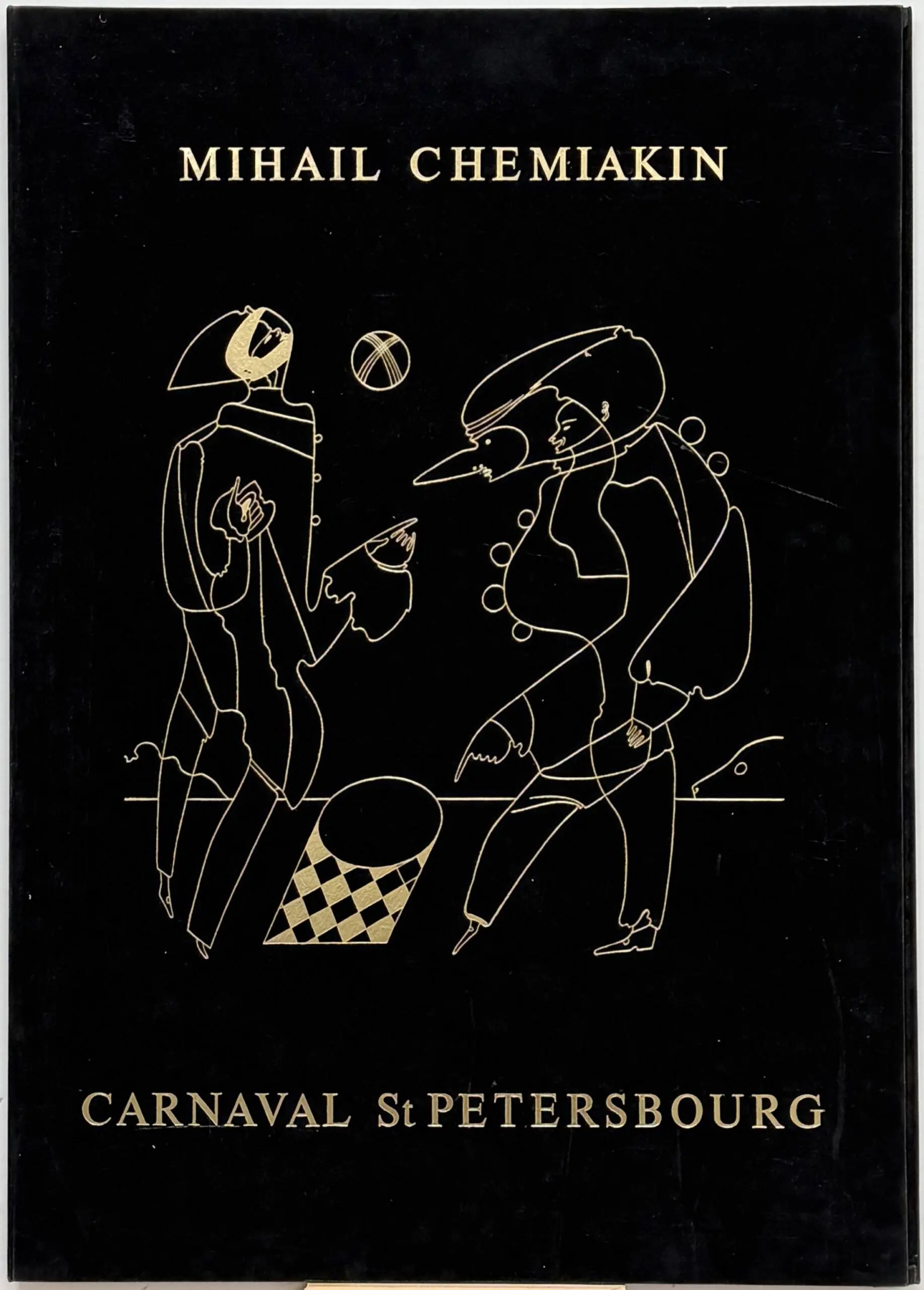 "Carnaval de Saint-Pétersbourg"