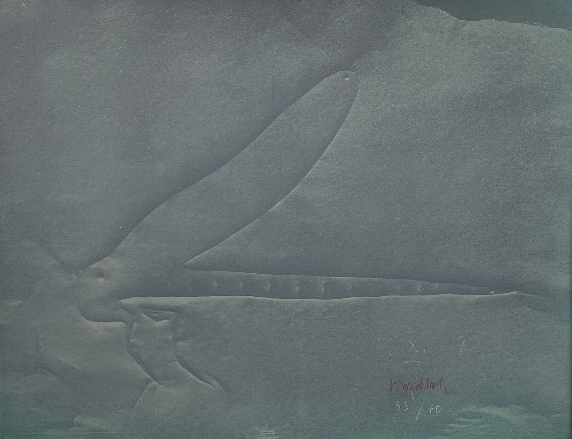 "Libellule (Клевета)", 1972 г.