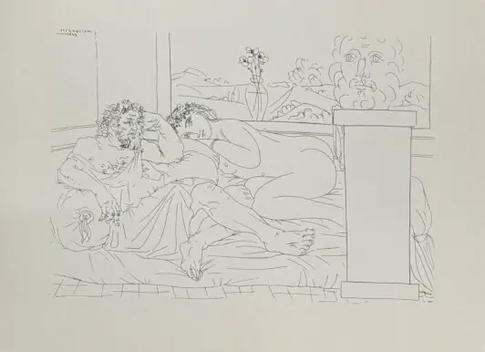 "Le Repos du Sculpteur, IV (Отдых скульптора, IV)"