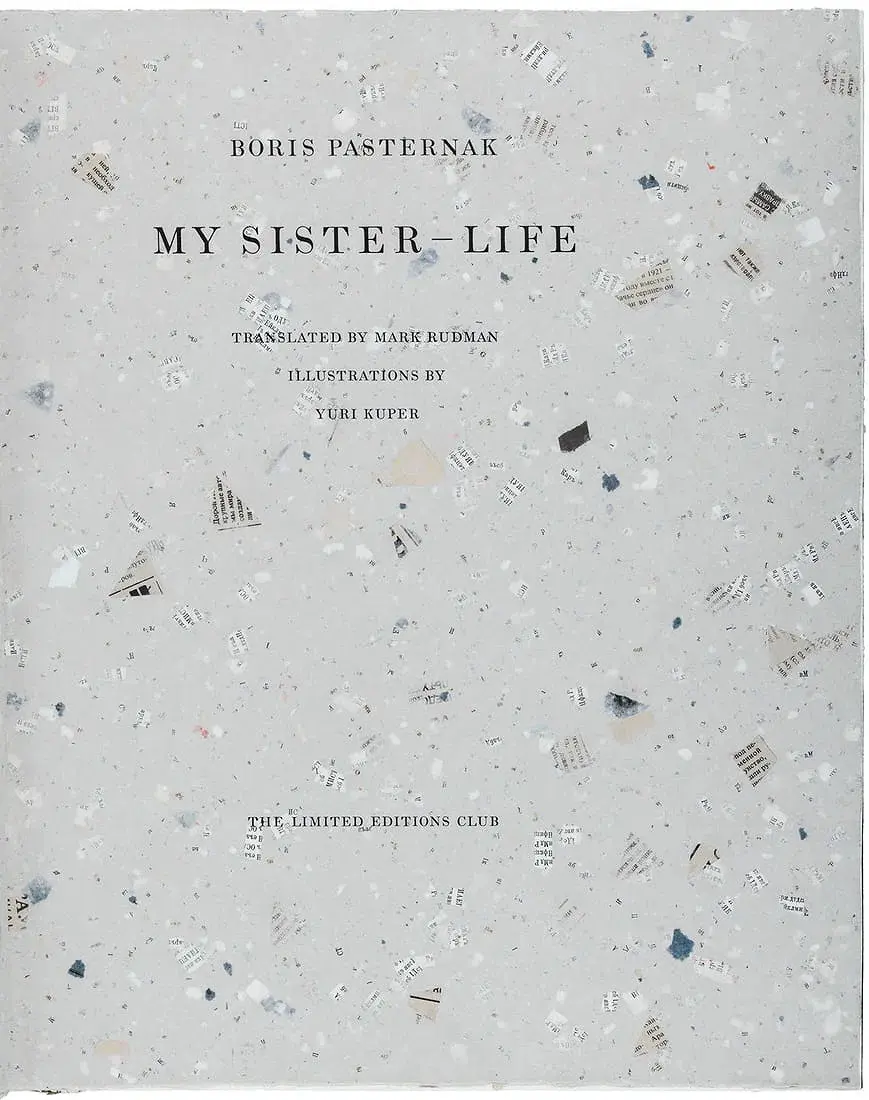 "My Sister - Life (Сестра Моя - Жизнь)"