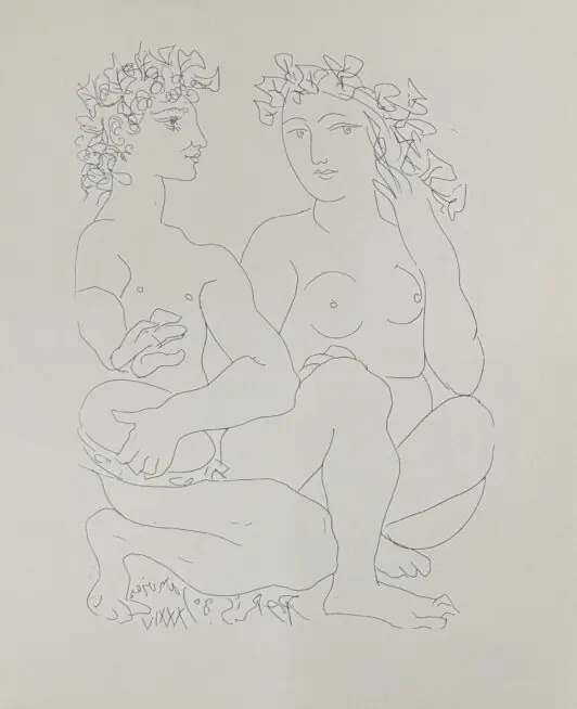 "Jeune bacchus au tambourin avec une bacchante (Молодой Вакх с тамбурином и вакханка)"
