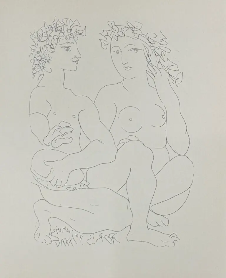 «Jeune bacchus au tambourin avec une bacchante (Молодой Вакх с тамбурином и вакханка)»