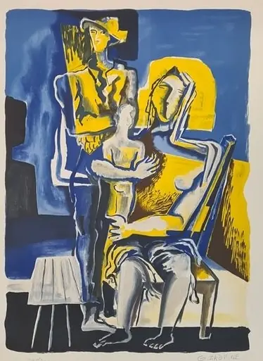 "La mère, le pere et l'enfant (la Famillie)", 1966 г.