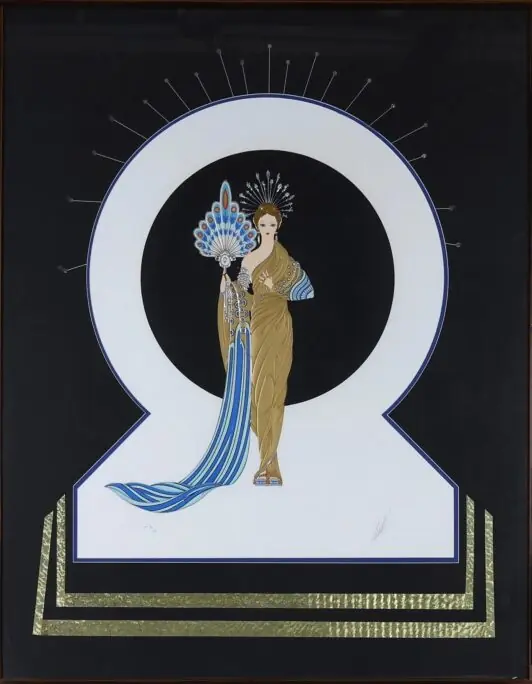"Athena" (Афина)