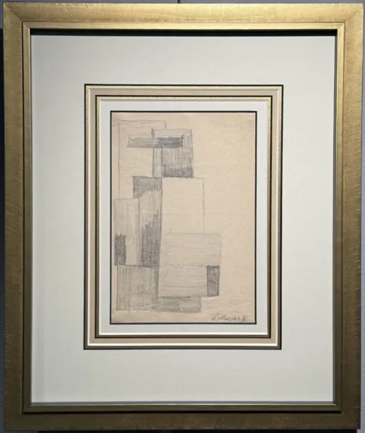 "Композиция с прямоугольниками"