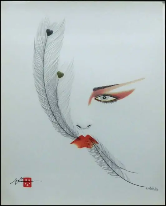 ""Whispering Butterflies"