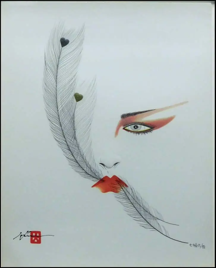 ""Whispering Butterflies"
