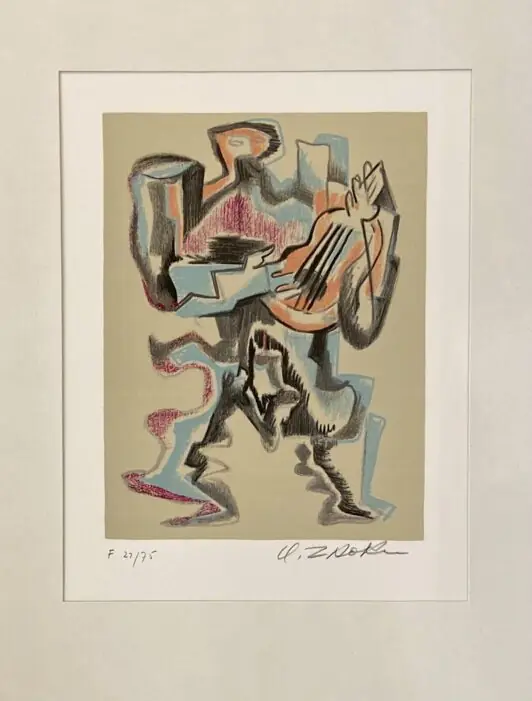 "La musique (Музыка)"