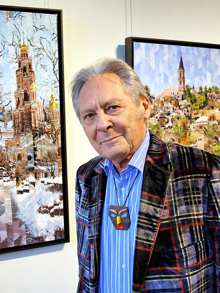 Фотография Серж Менджински